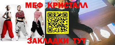 шишки Тверь