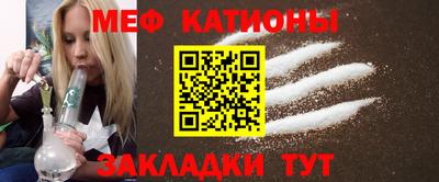 кокаин перу Татарск
