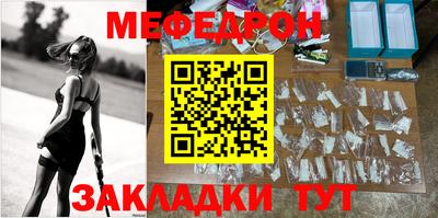 кокаин перу Среднеуральск