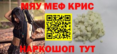 шишки Тверь
