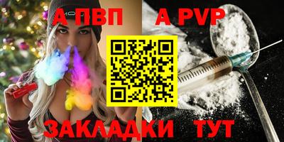 кокаин перу Среднеуральск