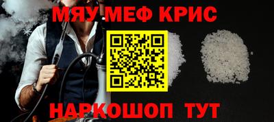 кокаин перу Среднеуральск