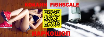 мдма Старая Купавна