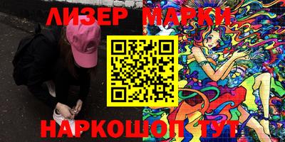 шишки Тверь