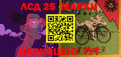 кокаин перу Татарск