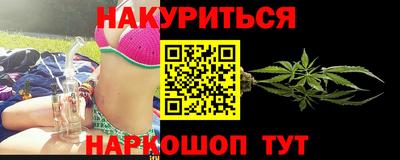 кокаин перу Среднеуральск