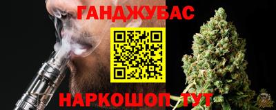 прущий лед Тара