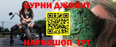 прущий лед Тара