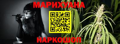 кокаин перу Среднеуральск