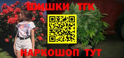 кокаин перу Татарск