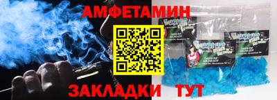 кокаин перу Татарск