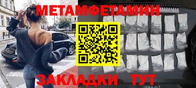 кокаин перу Среднеуральск