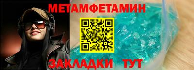 шишки Тверь