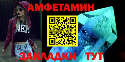 прущий лед Тара