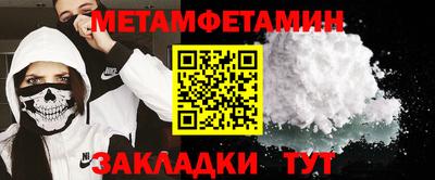 шишки Тверь