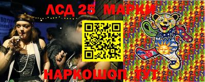 прущий лед Тара