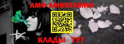 кокаин перу Среднеуральск