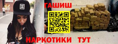 шишки Тверь